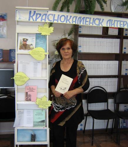 Екатерина Александрович
